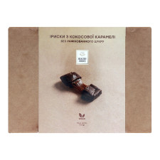Іриски Healthy Choice з кокосової карамелі без цукру 125г mini slide 1