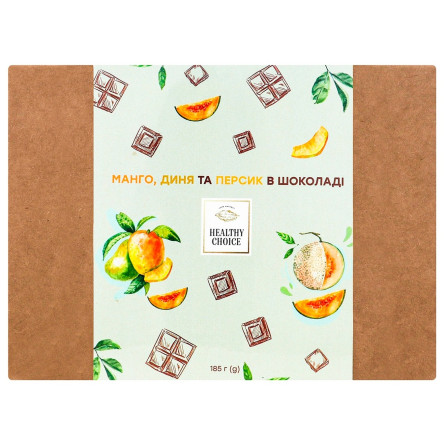Конфеты Healthy Choice манго, дыня и персик в шоколаде 185г