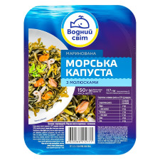 Капуста морская Водный Мир с морепродуктами 150г mini slide 1