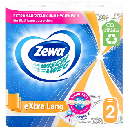 Рушники кухонні Zewa Wisch&Weg Extra Lang Design паперові 2рул