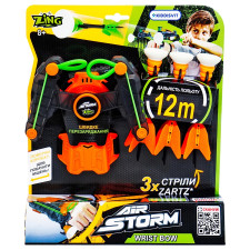 Лук на запястье Zing Air Storm Wrist Bow 3 стрелы оранжевый mini slide 1
