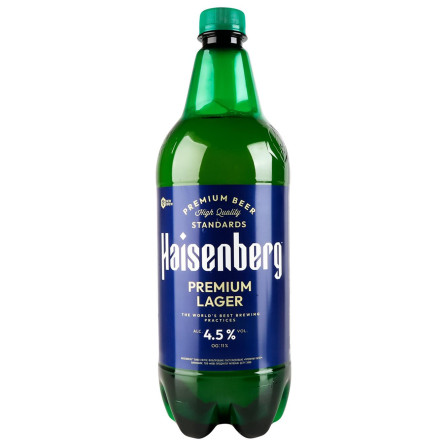 Пиво Haisenberg Premium Lager світле пастеризоване фільтроване 4,5% 1л slide 1
