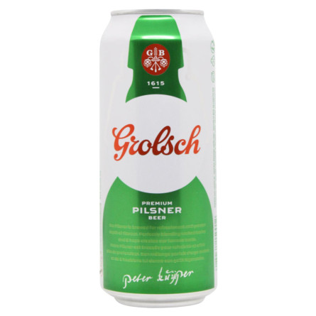 Пиво Grolsch Premium Pilsner світле 5% 0,5л