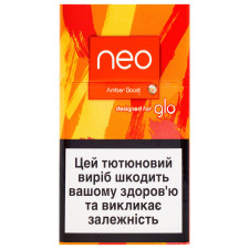 Стіки Neo Demi Amber Boost mini slide 1