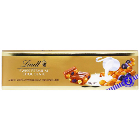 Шоколад Lindt молочний з родзинками та горіхами 300г