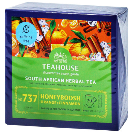 Чай трав'яний Teahouse Ханібуш Апельсин та кориця 20шт*2,5г