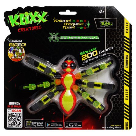 Іграшка Zing Klixx Creaturez Fidget Вогняна мураха зелено-червона slide 1