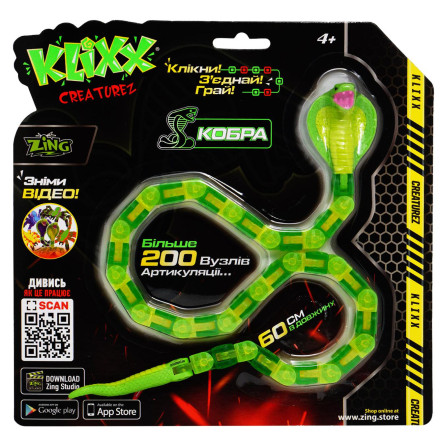 Іграшка Zing klixx creaturez fidget кобра зелена slide 1