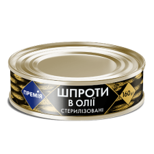 Шпроти «Премія»® в олії mini slide 1