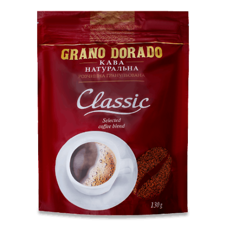 Кава розчинна Grano Dorado Classic