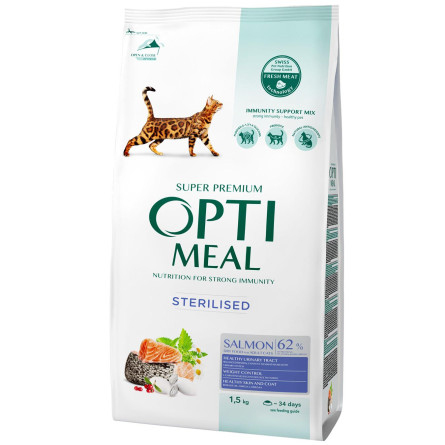 Повнораційний сухий корм Optimeal для стерилізованих кішок та кастрованих котів з лососем 1.5кг slide 1