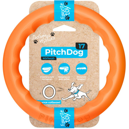 Кільце для апортування PitchDog17 17см оранжевий