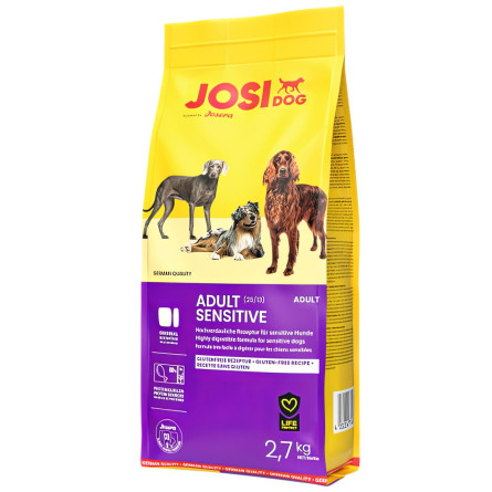 Сухий корм для дорослих собак JosiDog Adult Sensitive 2,7кг