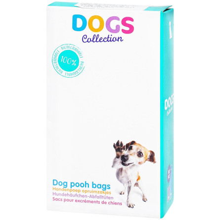 Пакети для прибирання за собаками Dogs Collection Doggy Pooh х20шт