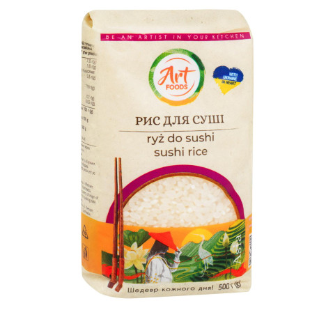 Рис Art Foods для суши 500г