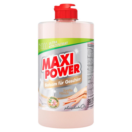 Засіб для миття посуду Maxi Power Мигдаль 0,5л