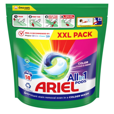 Гель Ariel Color Чистота та Свіжість для прання 50х19,7г