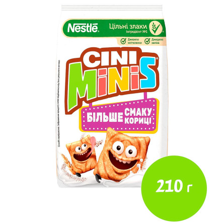 Сніданок сухий Nestle Cini Minis з корицею 210г