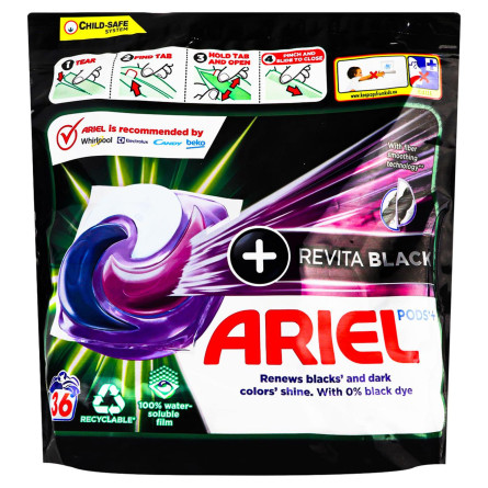 Капсули для прання Ariel Pods All-in-1 + Revitablack 36шт slide 1