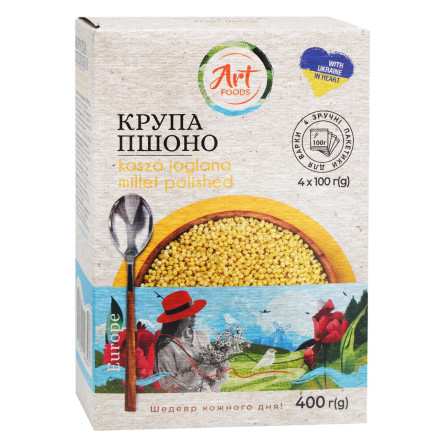 Пшоно Art Foods шліфоване 4*100г