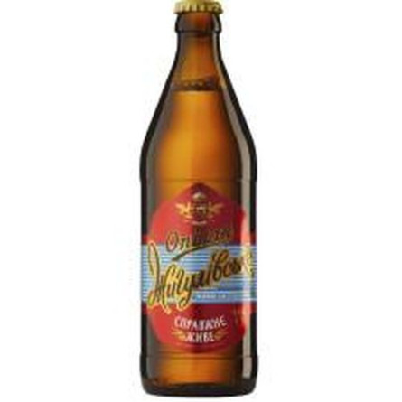 Пиво Опілля Жигулевское светлое 4% 0,5л