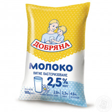 Молоко Добряна пастеризоване 2.5% 900г mini slide 1