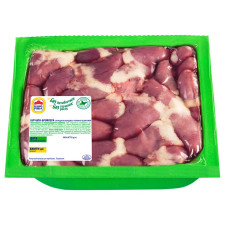 Серце Наша Ряба курчати-бройлера охолоджене 650г mini slide 1
