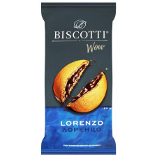 Печиво Biscotti Wow Lorenzo 160г mini slide 1