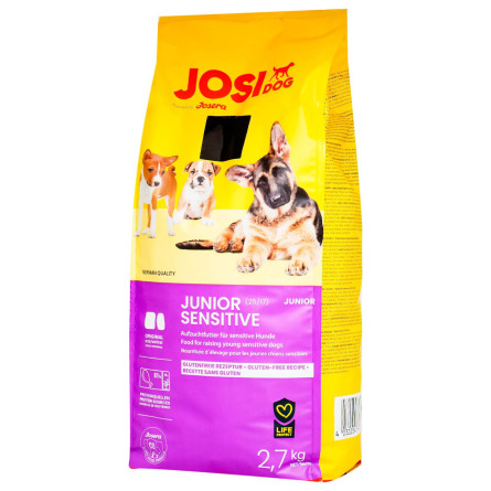 Корм сухой JosiDog Junior Sensitive для собак 2,7кг
