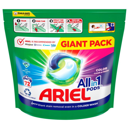 Капсули для прання Ariel Pods All-in-1 Color 72шт slide 1