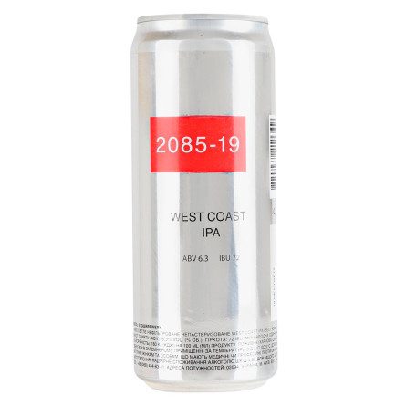 Пиво 2085-19 West Coast IPA світле нефільтроване 6,3% 0,33л slide 1