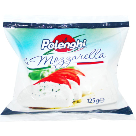 Сир Polenghi Моцарелла 40% 125г
