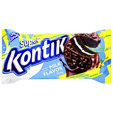 Печенье Konti Super Kontik со вкусом молока 90г slide 1
