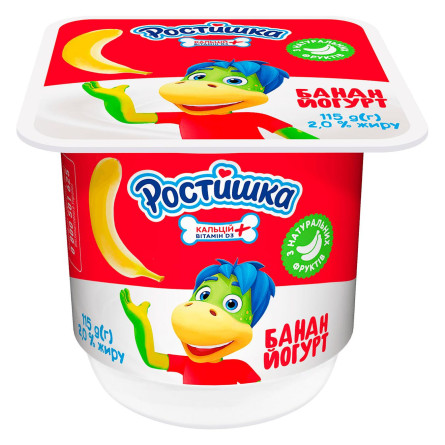 Йогурт Ростишка Банан 2% 115г