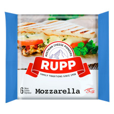 Сир Rupp Моцарела плавлений 40% 120г mini slide 1