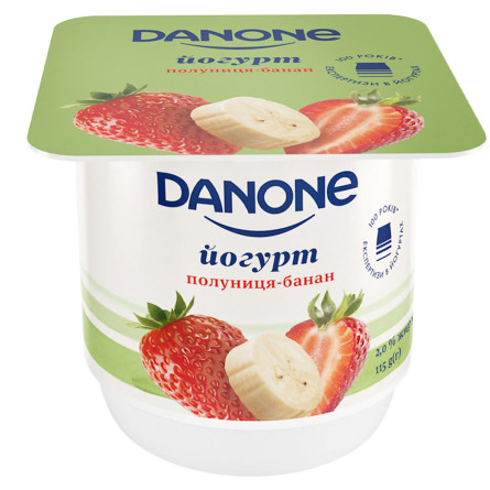 Йогурт Danone Клубника-банан 2% 115г slide 1