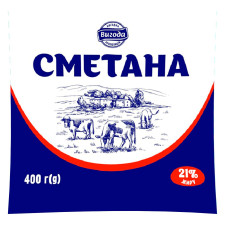 Сметана Вигода 21% 400г mini slide 1