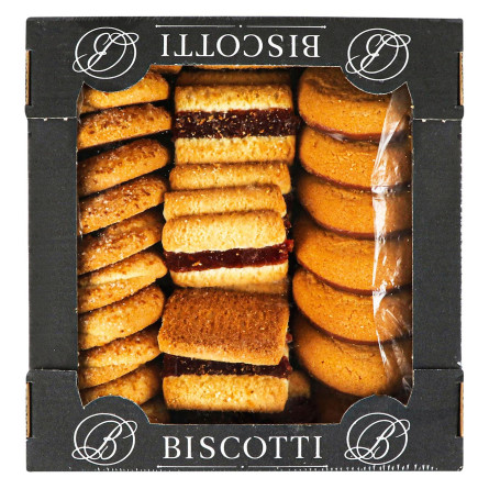 Печенье Biscotti Фраголино микс 550г slide 1