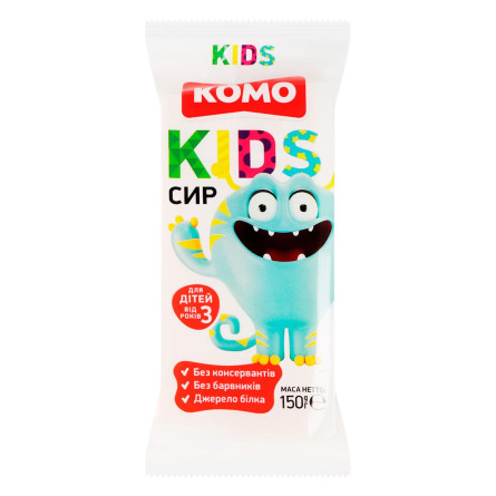 Сыр Комо Kids для детей от 3 лет 50% 150г