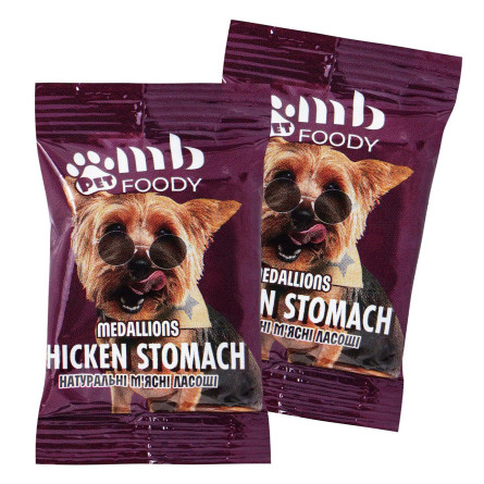 Ласощі для собак MB Foody Медальйони Курячий шлунок 4г slide 1