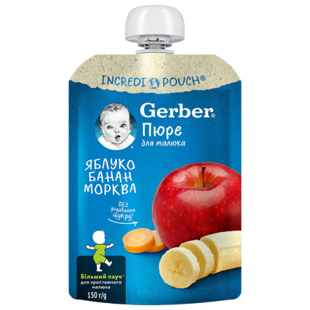 Пюре Gerber яблуко-банан-морква 150г