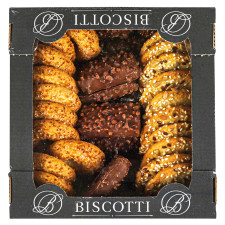 Печенье Biscotti Делицио микс 450г mini slide 1