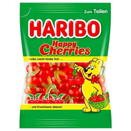 Мармелад Haribo Cherries 175г slide 1