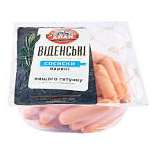 Сосиски ВІДЕНСЬКІ н/о в/г порц Алан ваг mini slide 1