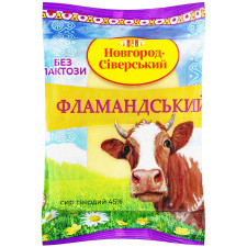 Сир твердий Новгород-Сіверський Фламандський без лактози 45% ваговий mini slide 1