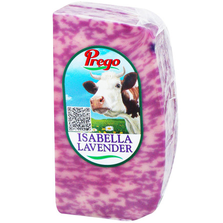 Сир твердий Isabella Lavender Prego