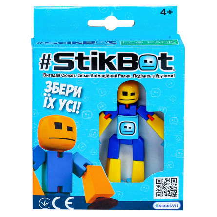 Фігурка Stikbot Синьо-жовтий для анімаційної творчості