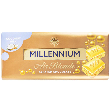 Шоколад Millennium Air Blonde Coconut Milk білий пористий 85г slide 1
