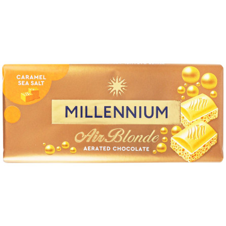 Шоколад Millennium Air Blonde Caramel Sea Salt білий пористий 85г slide 1