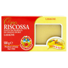 Макаронні вироби Riscossa Лазанья 500г mini slide 1